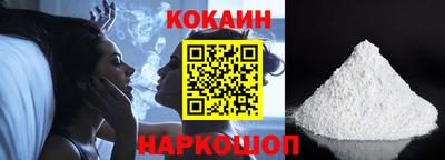 стафф Чебаркуль