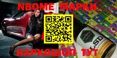 мефедрон VHQ Чапаевск