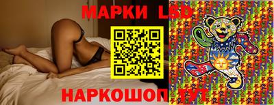 кокаин Чебоксары