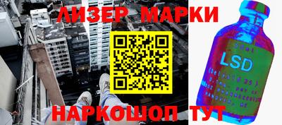 мефедрон VHQ Чапаевск