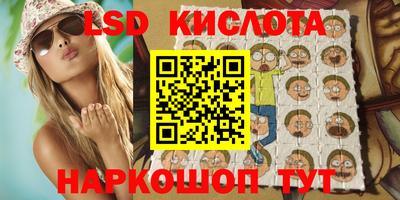 мефедрон VHQ Чапаевск