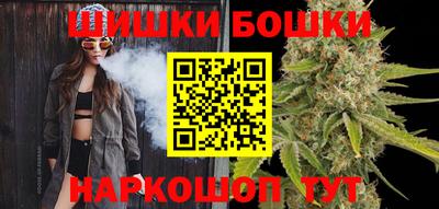 стафф Чебаркуль
