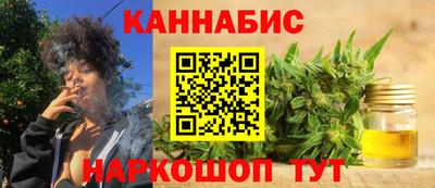 кокаин Чебоксары