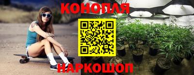 мефедрон VHQ Чапаевск