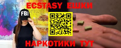 кокаин Чебоксары