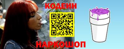 мефедрон VHQ Чапаевск