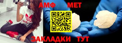 кокаин Чебоксары
