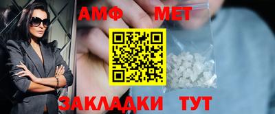 кокаин Чебоксары