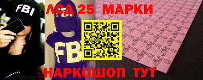 кокаин Чебоксары